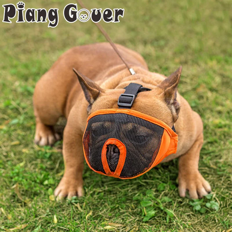 

Breathable Mesh Short Snout Pet Dog Muzzle Adjustable Bulldog Pug Mouth Muzzle Mask Anti Bark Bite Chew Dogs Pet Muzzles