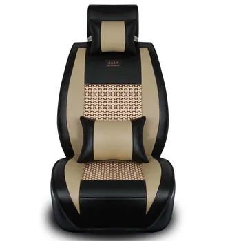 

Car Front Back Seat Cushion For JAGUAR E-Pace E-PACE XE XF XFR XJ6 XJ8 XJL XK XK8 XKR X-Type Super V8 I-pace S-Type Ice silk