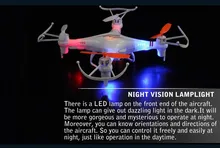 Skytech M62 M62R 2.4G 4CH RC Helicopter UFO With Blinking Led Color Light Ar.Drone M62R Drone RC Can Add Camera Fly indoor toys
