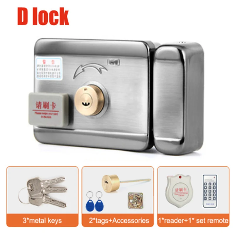 Умный ID замок для дверей и ворот замок контроль доступа электронный интегрированный RFID дверной обод замок RFID считыватель для дома - Цвет: D Kit1