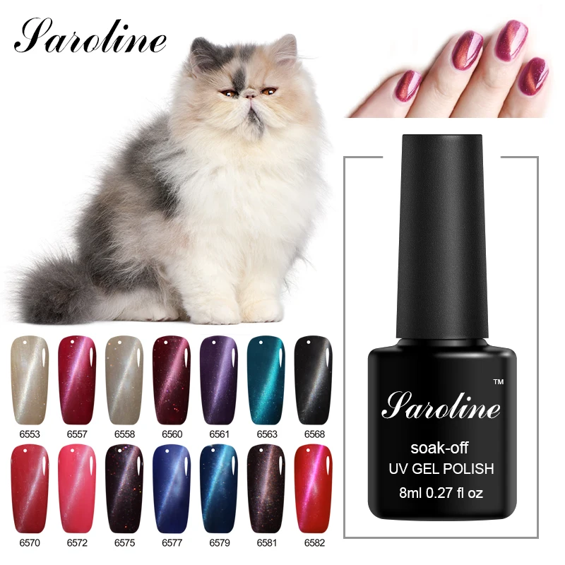 Saroline 3D Cat Eyes Gel Nail Polish Stick Long Lasting