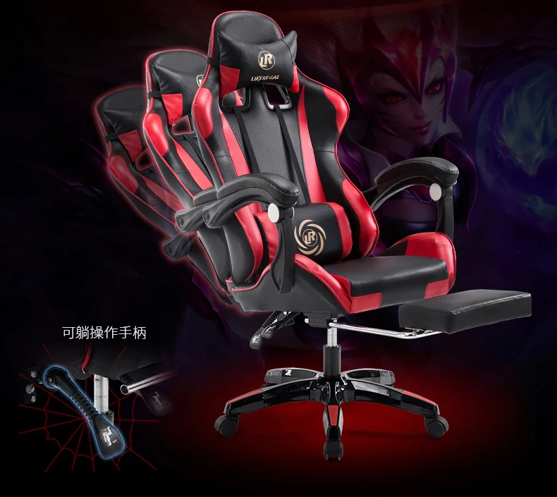 Высококачественный геймерский коврик для мыши Silla Gamer Boss стул с подставкой для ног Эргономика из искусственной кожи Esports стул