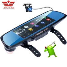 ANSTAR 6.86″Touch screen navigator 1GB and 16GB Android GPS Navigation Mirror Car DVR dual lens camera rear parking WiFi FM