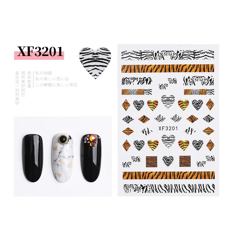 1 шт. леопардовые самоклеющиеся 3D наклейки для ногтей сексуальные дизайнерские наклейки для ногтей для женщин украшения для дизайна ногтей Маникюрные обертывания - Color: 3201