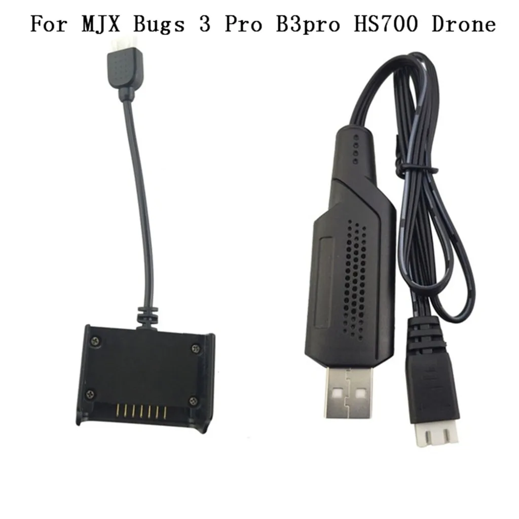 

Portable Suitable Charging Spare Parts Charging Line For MJX Bugs 3 Pro B3pro HS700 Drone convenient and practical accessories