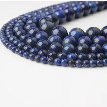 LanLi натуральный Лазурит камни разбросанные Круглые бусины 6 8 10 12 мм для женщин бисерный браслет ожерелье DIY Изготовление коллекции
