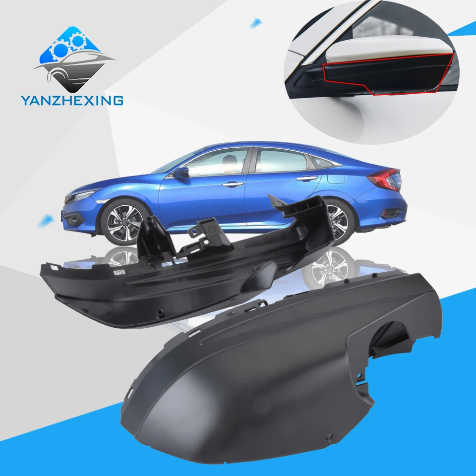 Rearview Side Mirror Base Outer Mirror Lower Cover Housing ...