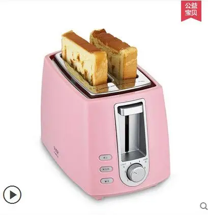 Popular Hot Dog Toaster-Buy Cheap Hot Dog Toaster lots
