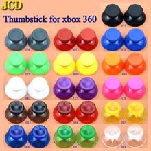 JCD 2 шт 16 цветов аналоговый джойстик ручка Крышка для microsoft Xbox 360 Джойстик контроллер гриб джойстик Крышка