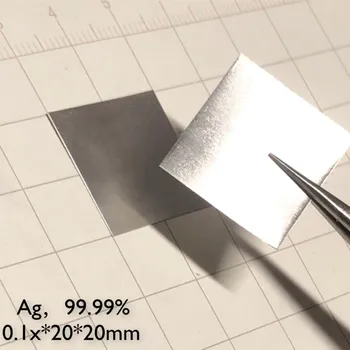 

High Purity Argentum 4N Ag Silver Electrode Sheet 99.99% 4 Research Element Metal 0.1x20x20mm Simple Substance Refined Metal