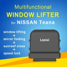 Автомобильный силовой подъемник стекол+ складное зеркало заднего вида+ замок скорости+ солнцезащитный замок подходит для NIssan Teana 2013