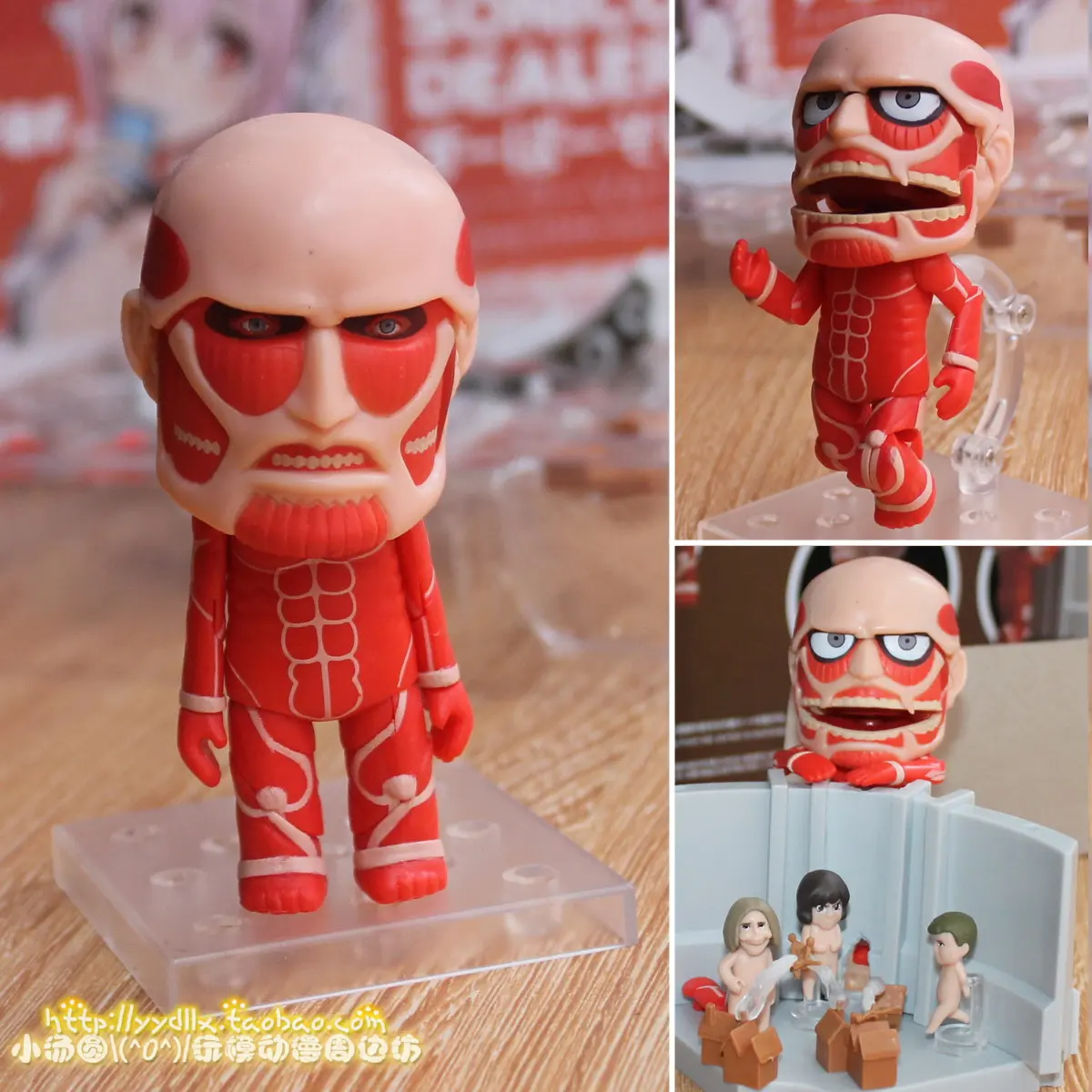 colossal titan nendoroid