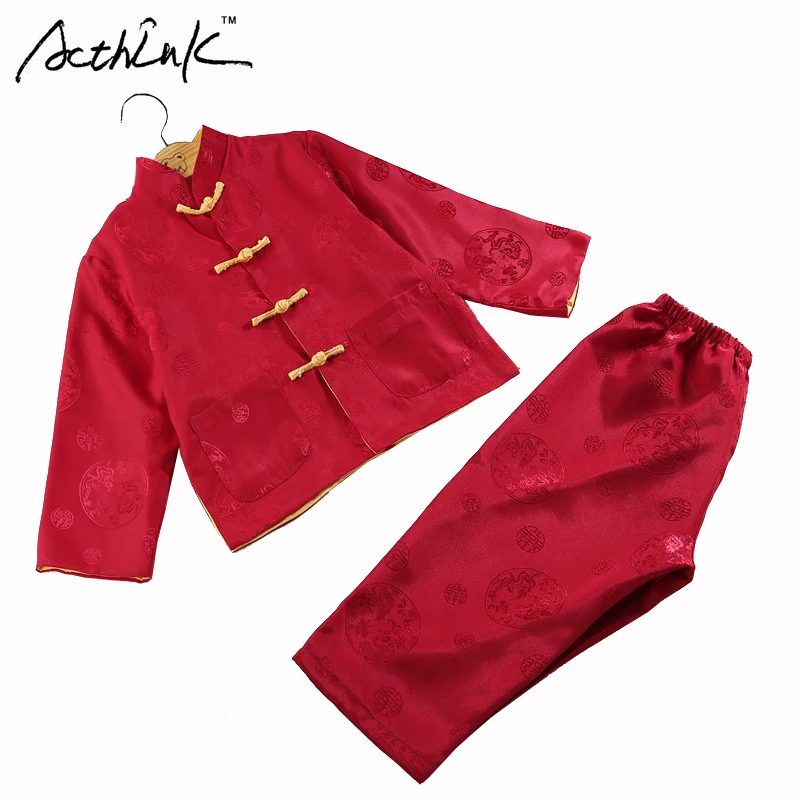 ActhInK-costume Tang de Style réversible | Ensemble de vêtements chinois traditionnels en coton et lin brodés de Dragon pour enfants, MC118