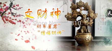 

B0601 404Copper Pachira money tree ornaments Fortune Wealth copper handicrafts shop statue