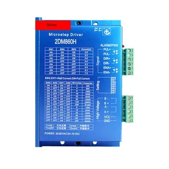 

Spontaneous pulse driver 2DM860H 86 stepper motor driver drive control integrated adjustable speed