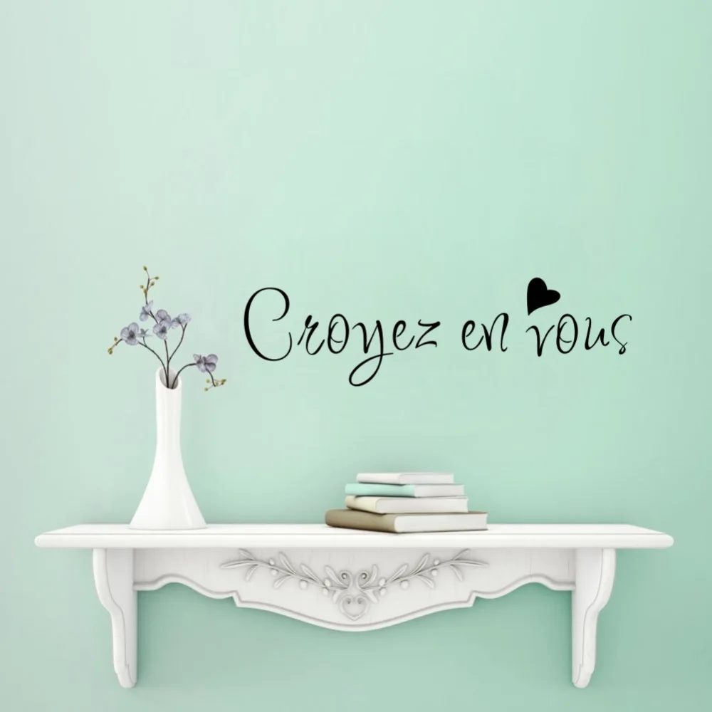 

Spanish and French Quotes Believe In Yourself Wall Stickers Vinyl Removable Wall Sticker for Living Room Decoration