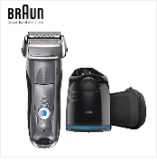 Электробритва Braun, бритва 5030s для мужчин, перезаряжаемые лезвия, высокое качество, безопасность бритья, быстрая зарядка, возвратно-поступательная Тройная головка