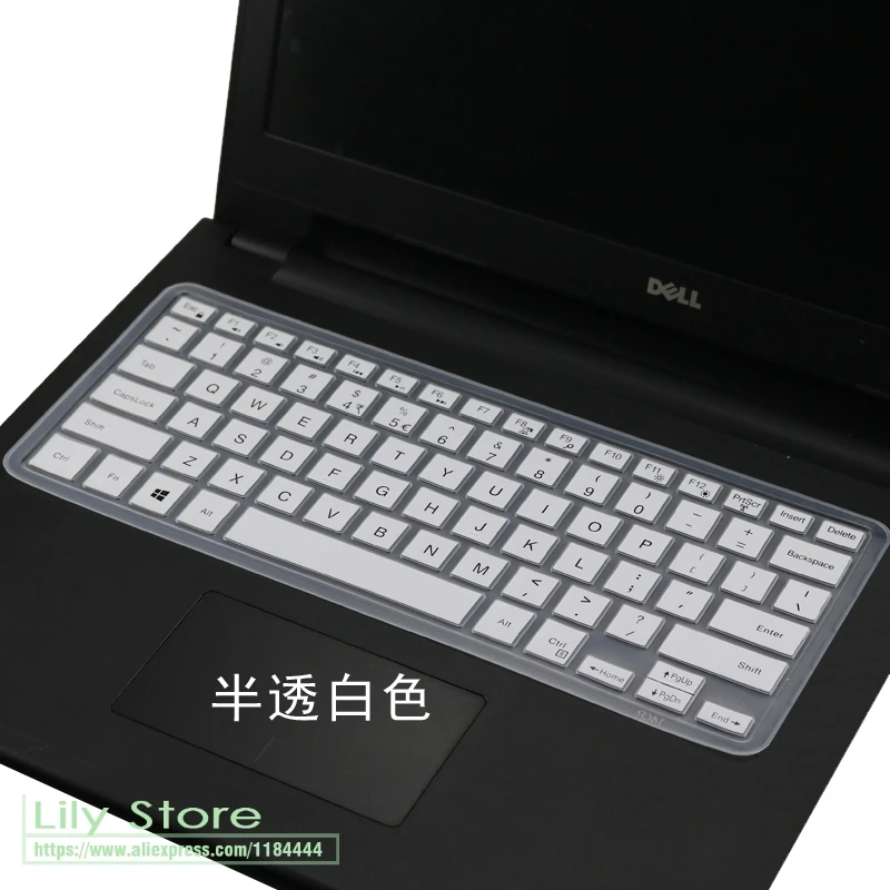 Силиконовый чехол для ноутбука Dell Inspiron 15 7000 серии 7568 7560 7570 2-в-1 Тетрадь ПК 15,6 15 дюймов защита для клавиатуры ноутбука кожи