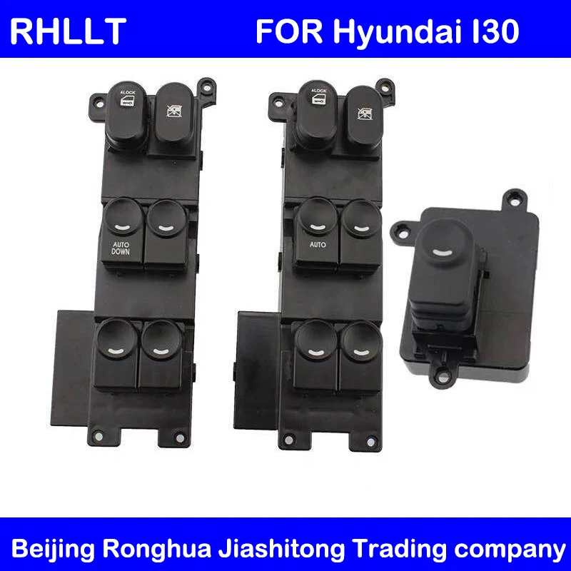 JBYYREYWB
