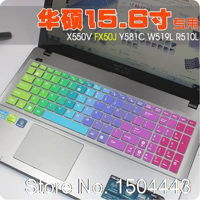 

15 inch laptop keyboard Silicone Protective Keyboard Cover for Asus X550J X550V N550 N551JM/JW FX50J K A550J ZX50 A55V A53S