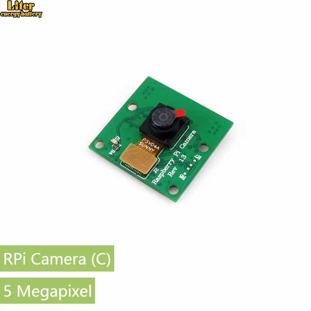 

Raspberry Pi Camera Module C 5 Megapixel OV5647 Sensor Fixed-focus Compatible With Original Camera
