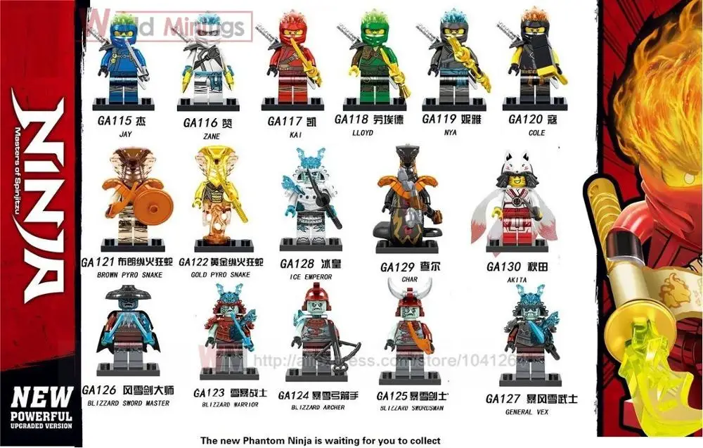 

Wholesale 20PCS Ninja Gold Pyro Snakes Char General Vex Ice Akita Emperor Archer Sword Master Building Blocks Children Toys