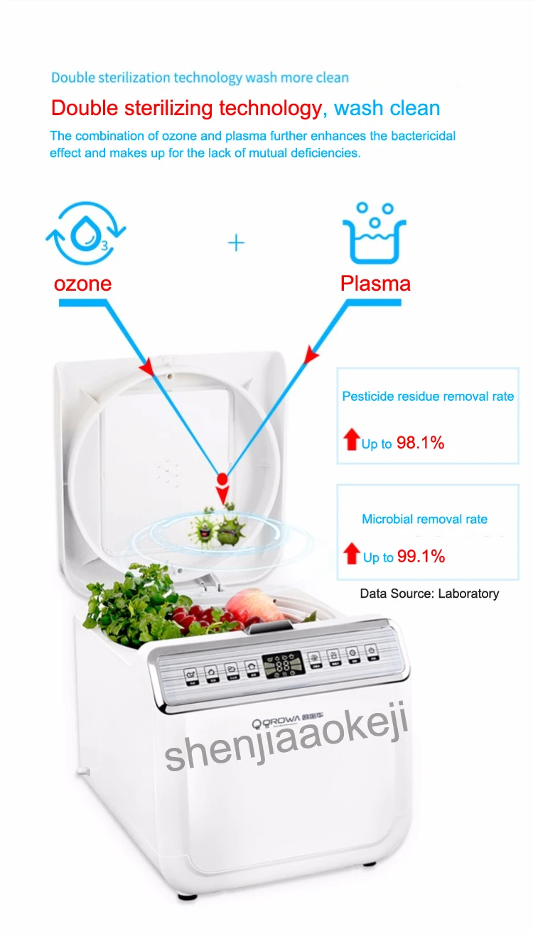 Бытовая ABS машина для мытья фруктов и овощей Автоматическая дезинфекция озона плазменный очиститель 200 мг/ч генерация кислорода