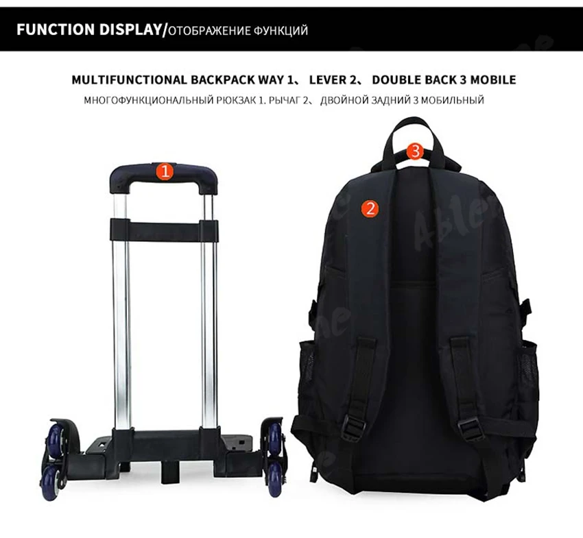 SIXRAYS вместительный студенческий рюкзак на плечо, чемодан на колесиках для детей, чемоданы на колесиках, сумка для путешествий, школьная сумка