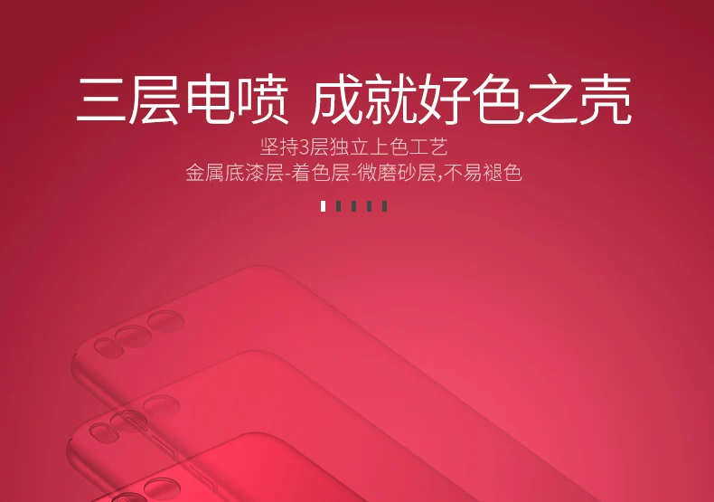 MSVII For Xiaomi Mi 6 X Case Cover Slim Frosted Cases For Xiaomi Mi6 Case Xiomi Mi A2 Hard PC Cover For Xiaomi Mi 6X Mi6X Cases