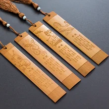 1 шт. Ретро 12 Китайский Зодиак креативные винтажные кисточки китайский стиль бамбуковая Закладка деревянные подарки учителю студенческие канцелярские принадлежности