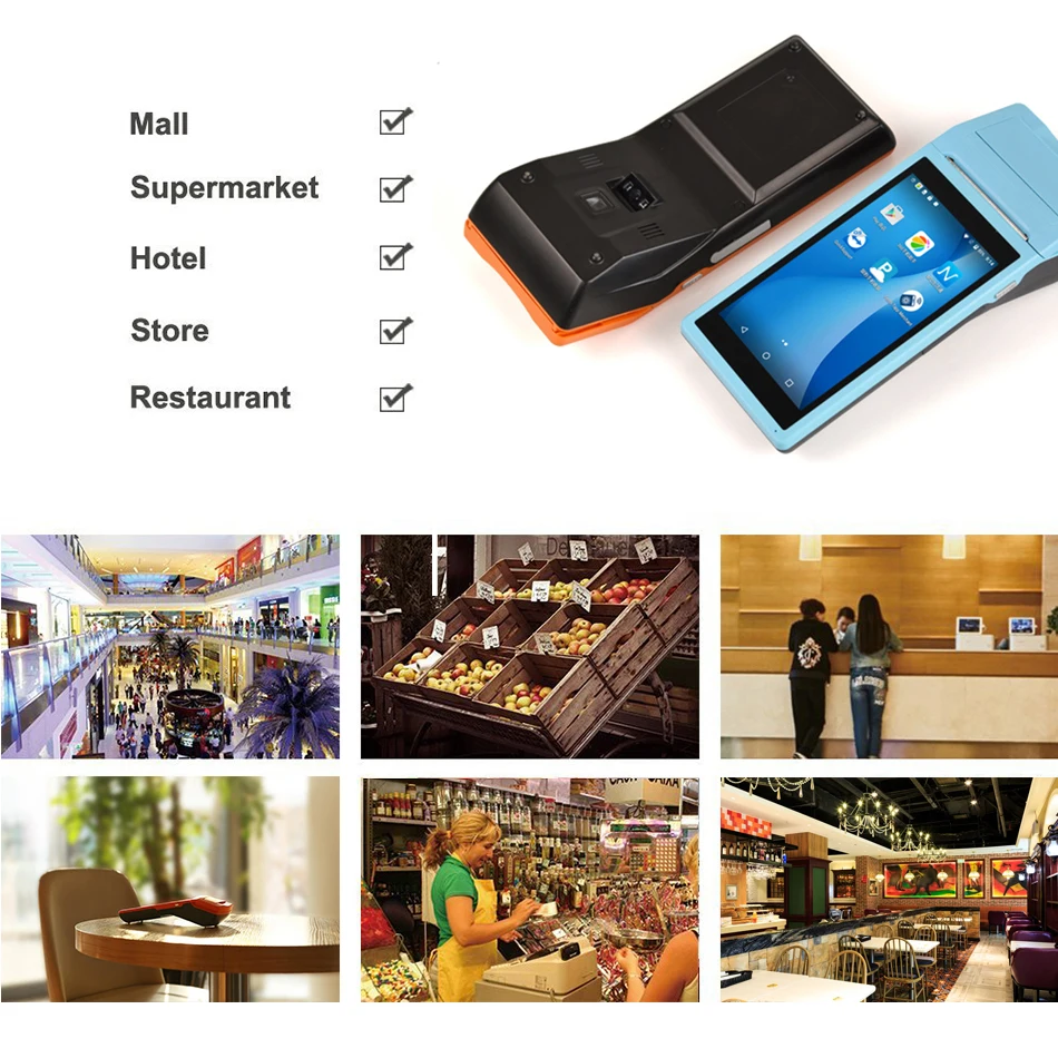 mobile pos terminal