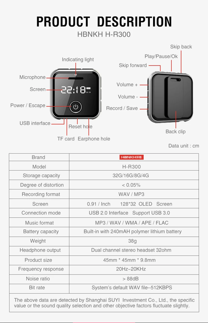 HBNKH R300 USB мини MP3 музыкальный плеер 8 ГБ портативный ремешок для часов HIFI MP3 FM радио плеер для бега спортивный ЖК-экран Поддержка TF карты