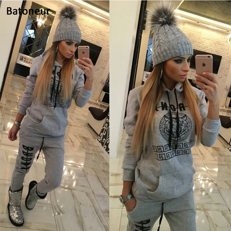 trendy sweatsuit sets
