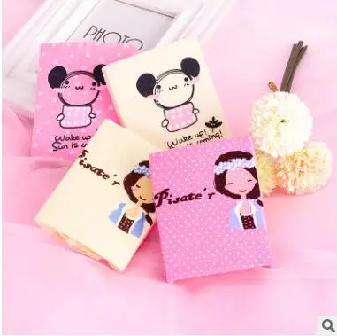 QQ20180705101832