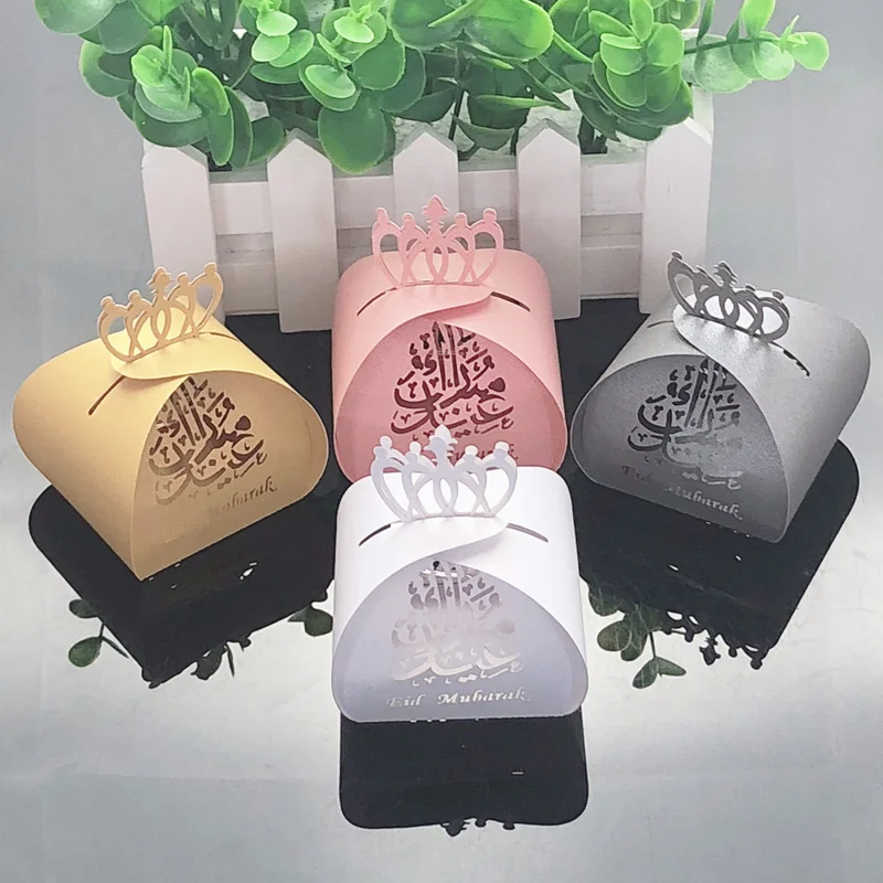 

10pcs Happy Eid Mubarak Candy Gift Box Ramadan Decorations Islamic Gift Box Kareem Islamic Muslim al-Fitr Eid DIY Party Supplies