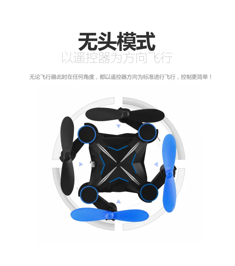 

901HS Mini Uav Remote Control Aircraft Folding Fixed Height Quadaxis Aircraft Wifi Mobile Phone Aerial Photo Gift for Teens