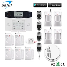 Top quality LCD Display Wireless GSM &Home Security Alarm System SMS and Smoke Sensor Russian/English/Spanish/French voice