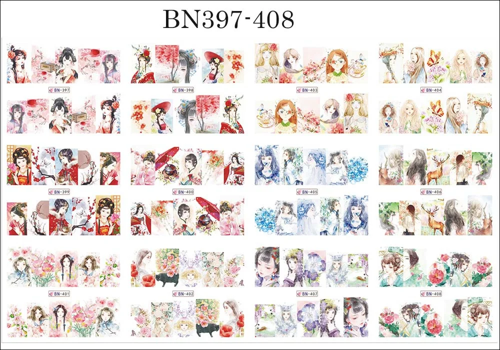 BN397-408(1)