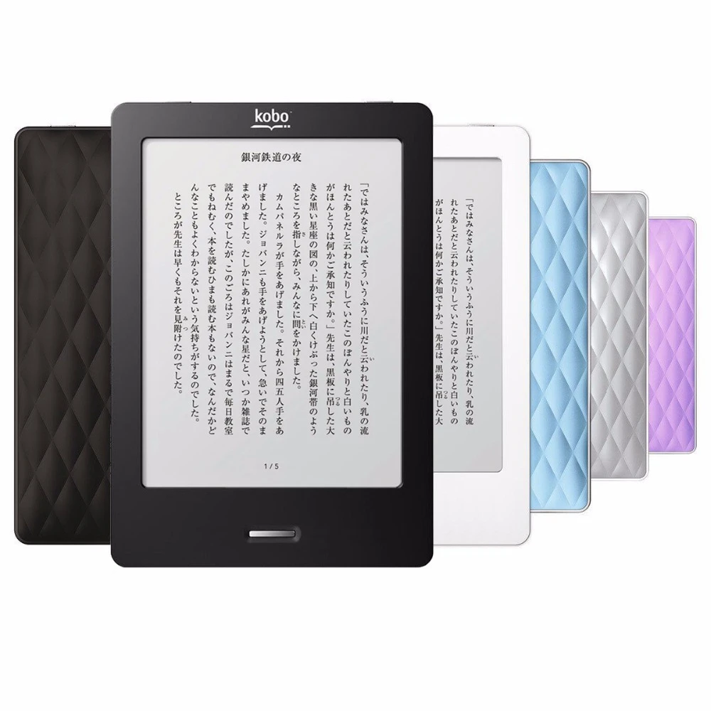 Kobo Touch Ereader Wifi 6 Inch W 2 Gb N905 Choose 4 Colors Ebook
