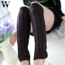 Удивительные модные женские туфли зимние теплые гетры трикотажные вязаный крючком ботинки с высоким голенищем носки