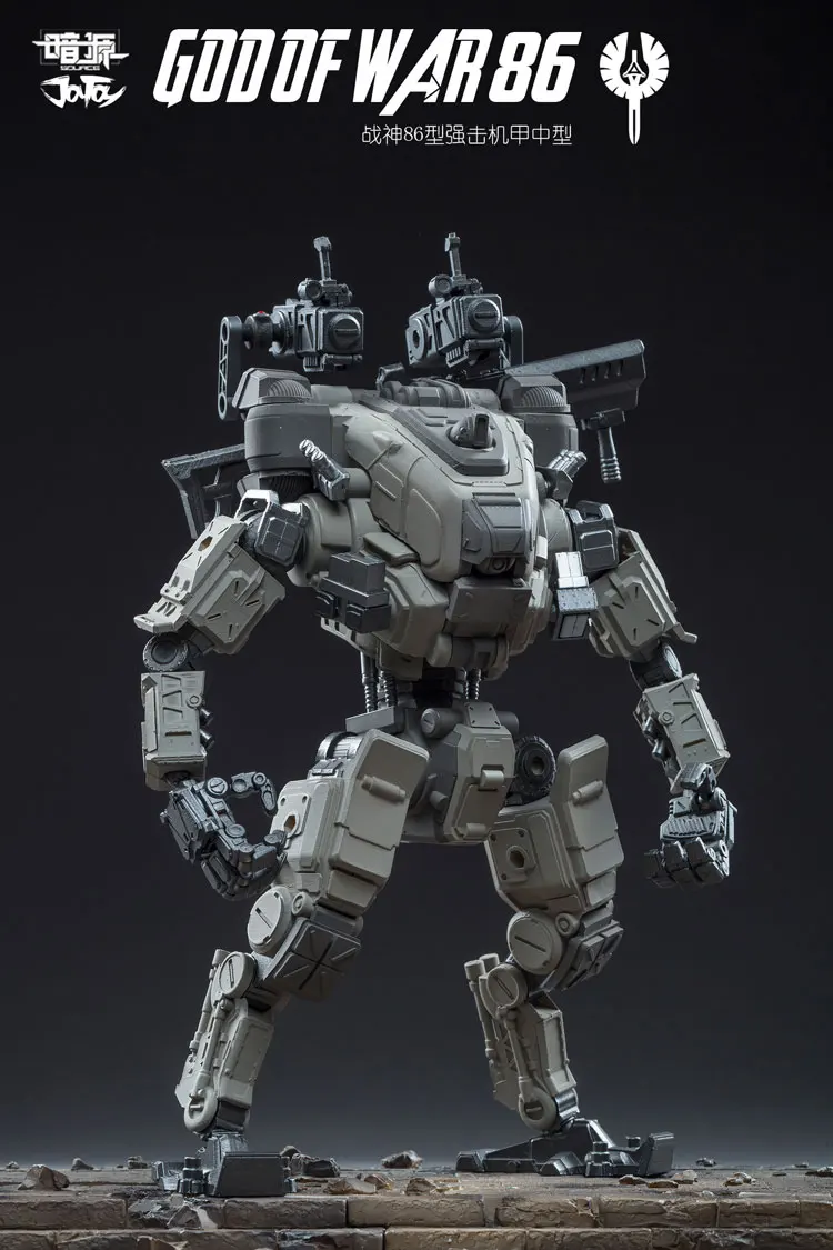 JOYTOY 1/25 фигурка робота военный Бог войны 86 Модель Кукла робот меха - Цвет: In-stock  item