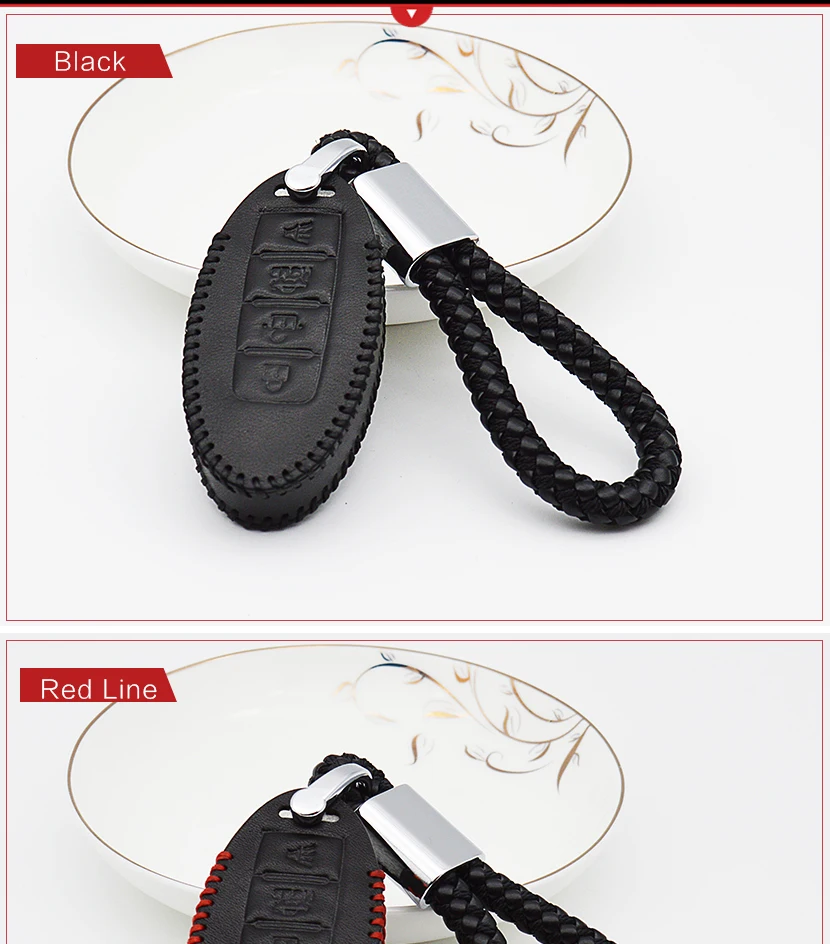 Car Key Case For Infiniti (15)