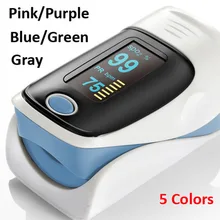 Digital finger oximeter, OLED pulse oximeter display pulsioximetro oximetro de dedo,oximeter a finger with carrying case Digital finger oximeter, OLED pulse oximeter display pulsioximetro oximetro de dedo,oximeter a finger with carrying case
