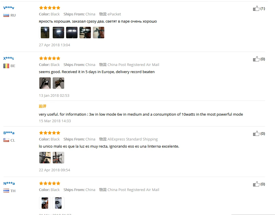 Bicycle Light Bike Flashlight Headlight 12000LM 3 x XML T6 LED 3 Modes Waterproof Bicycle Lamp Light Bike Accessories Headlight