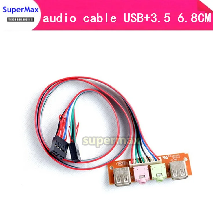 

Front panel of computer main box 6.3CM audio cable USB+3.5 Extension plate fittings of baffle line main board
