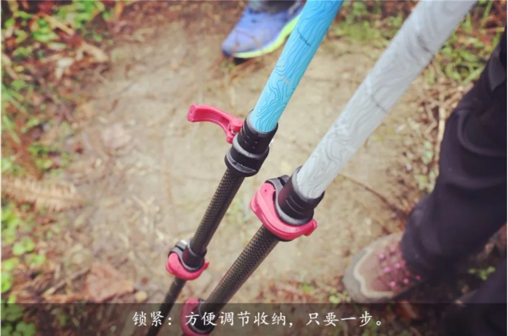 Fibra de Carbono Peça Marca Montanha Climbling 2 Andar Pólos Tungstênio Bengala Trekking Turismo Senderismo 100% 13 Climbling 2 Andar Pólos Tungstênio Bengala Pólos Trekking Turismo Senderismo