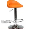 Bar Furniture