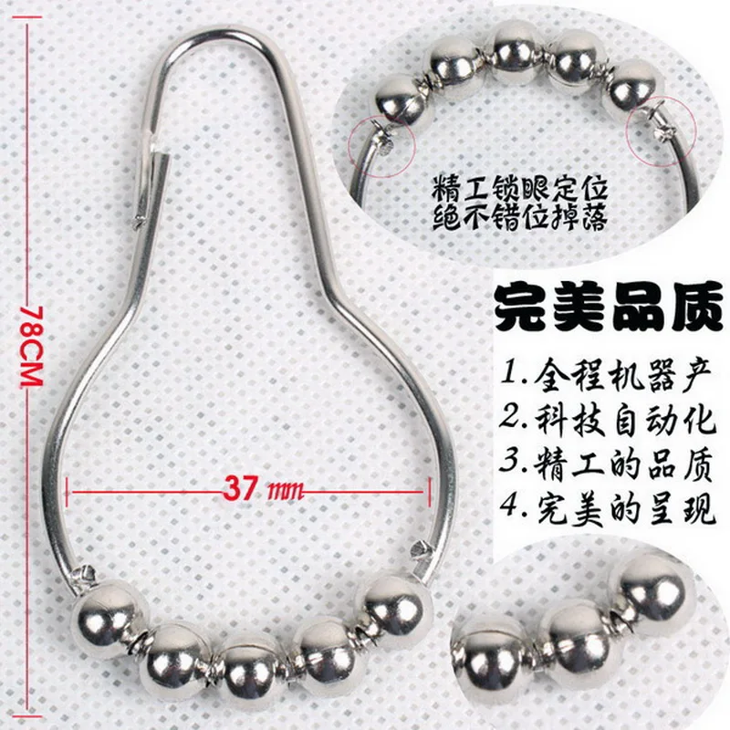hook 4