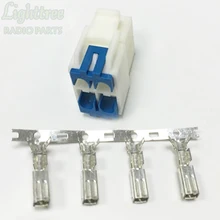 20SetsX Мощность Кабельные соединители шпильки для Yeasu радио FT-450D IC-7000 IC-7600 и так далее