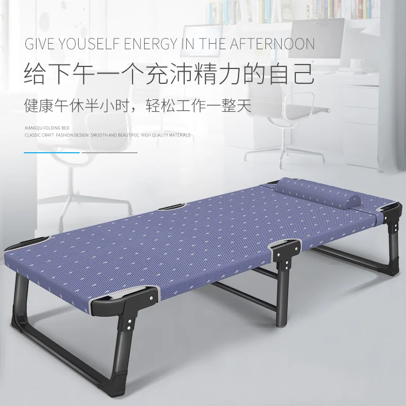 20%Enjoy The Fun Of The New Lunch Bed Folding Bed Office Nap Bed Accompanying Bed Home Invisible Sheets People Adult Recliner 20%Enjoy The Fun Of The New Lunch Bed Folding Bed Office Nap Bed Accompanying Bed Home Invisible Sheets People Adult Recliner